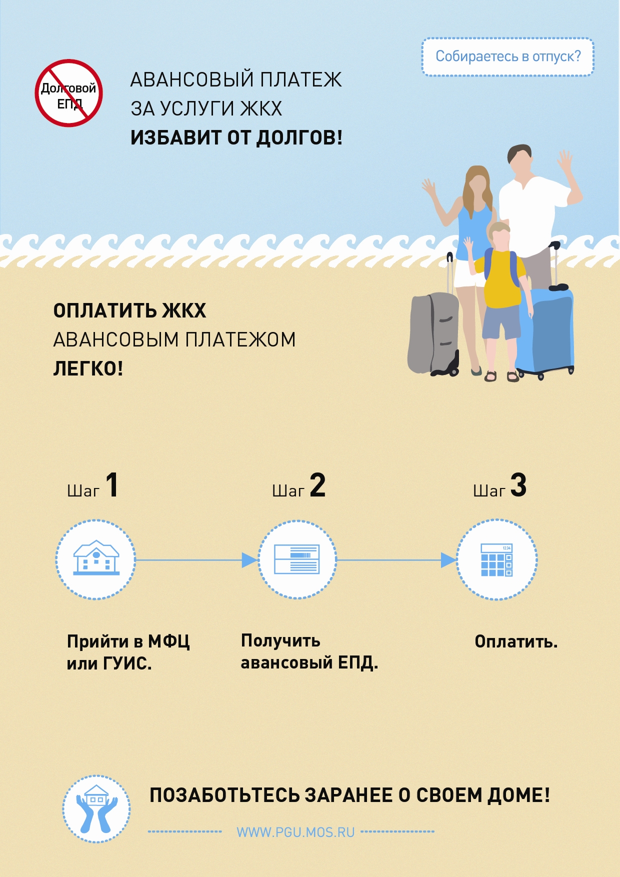 ��������� ������ �� ������ ���