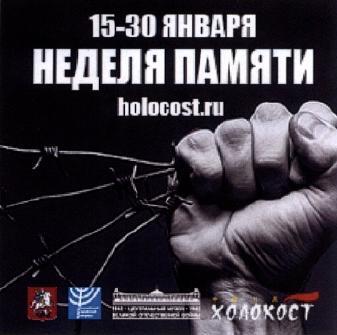 ������ ������ ����� ���������