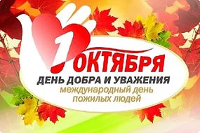 ������������ � ������������� ���� �������� ���������