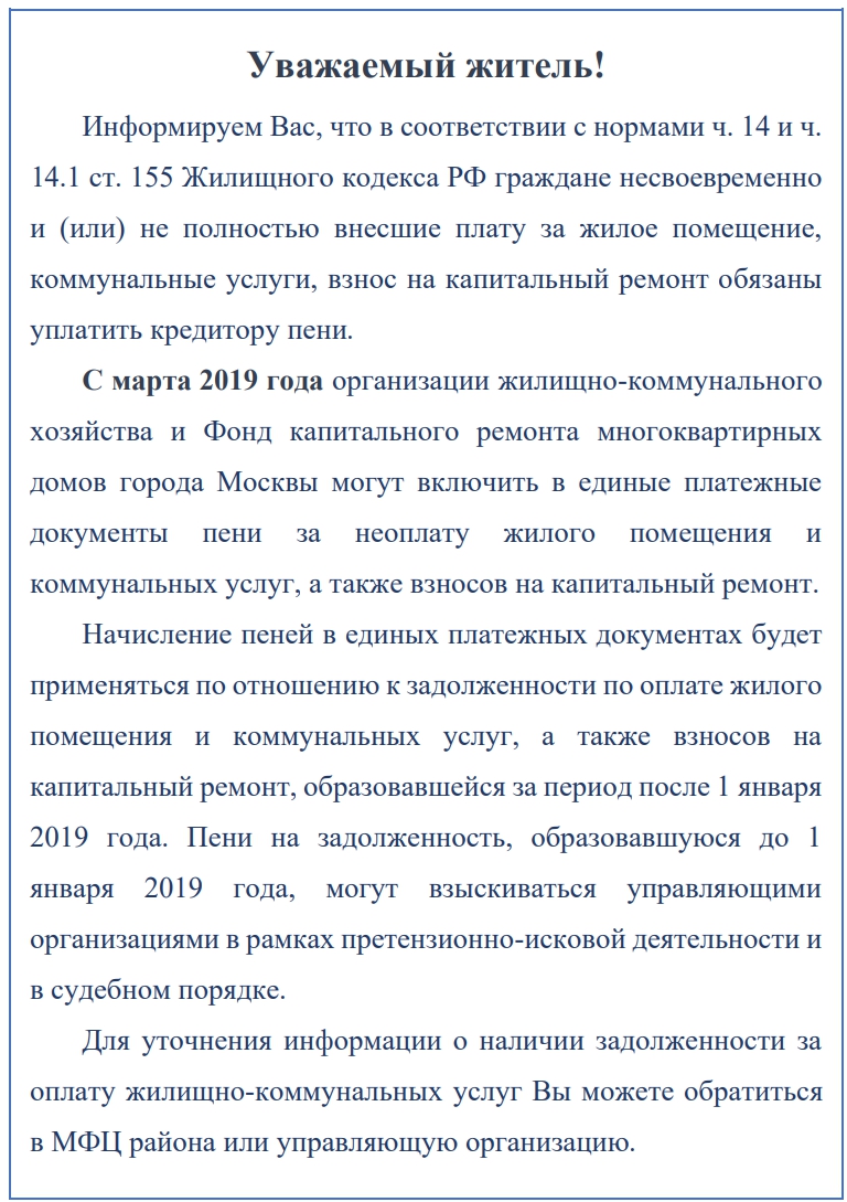 ��������� ������!