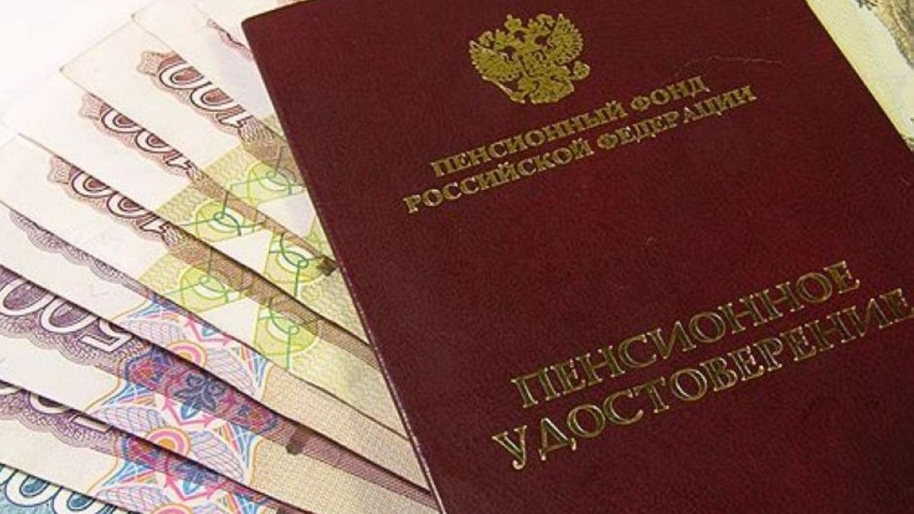 ����� ������ �������� �� 20% ������� ��� 600 ����� �����������