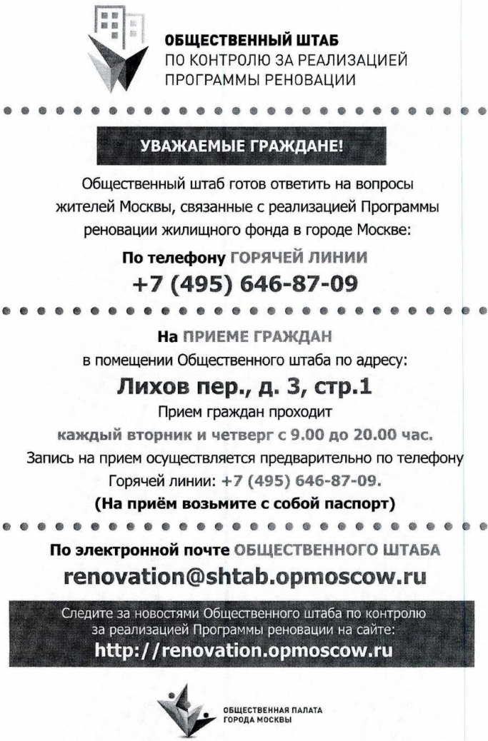 ������������ ���� �� �������� �� ����������� ��������� ���������