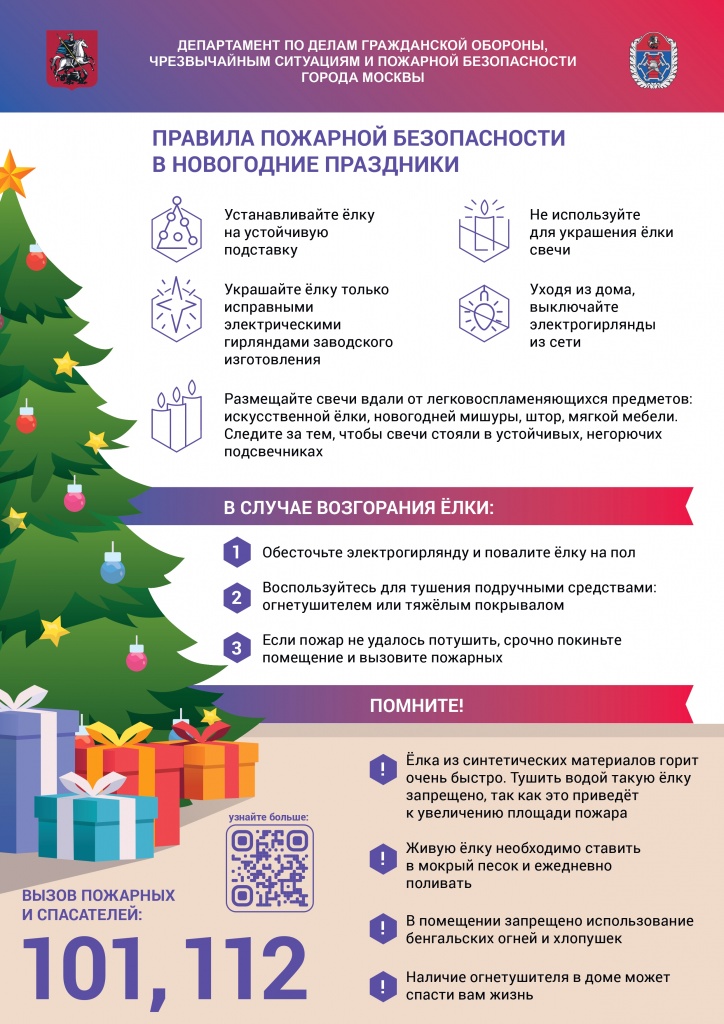 ������� ������� �� � ���������� ���������_page-0001.jpg