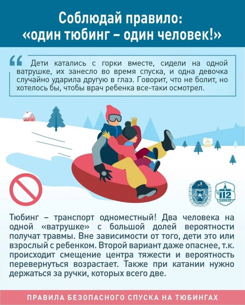 uBtlRkb6_A4.jpg uBtlRkb6_A4.jpg