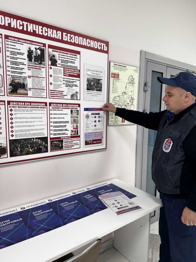 ����������� (1).jpeg